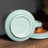 455ml Handmade Longquan Celadon Office Water Cup Chinese Conference Cup with Lid for Tea Making Personal Cup