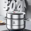 KOBACH 32cm 304 Stainless Steel Double-Layer Steamer