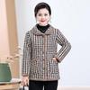 Winter Plaid Cotton-Padded Jacket for Middle-Aged & Elderly Women - Thick, Warm, and Stylish Outerwear