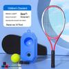 Child & Adult Single Tennis/Badminton Rebound Trainer Racket