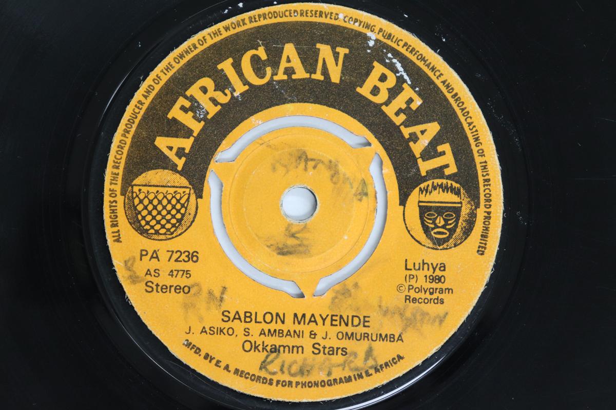

7-дюймовая пластинка OKKAMM STARS - Daudi Okwaro / Sablon Mayende PA7236 AFRICAN BEAT 1980 Кения Мировая музыка Б/У