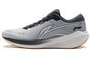 MINE V2 Cushioning Slip Resistant Abrasion Resistant Low Top Casual Running Shoes Men's Brick Gray ARST053-5