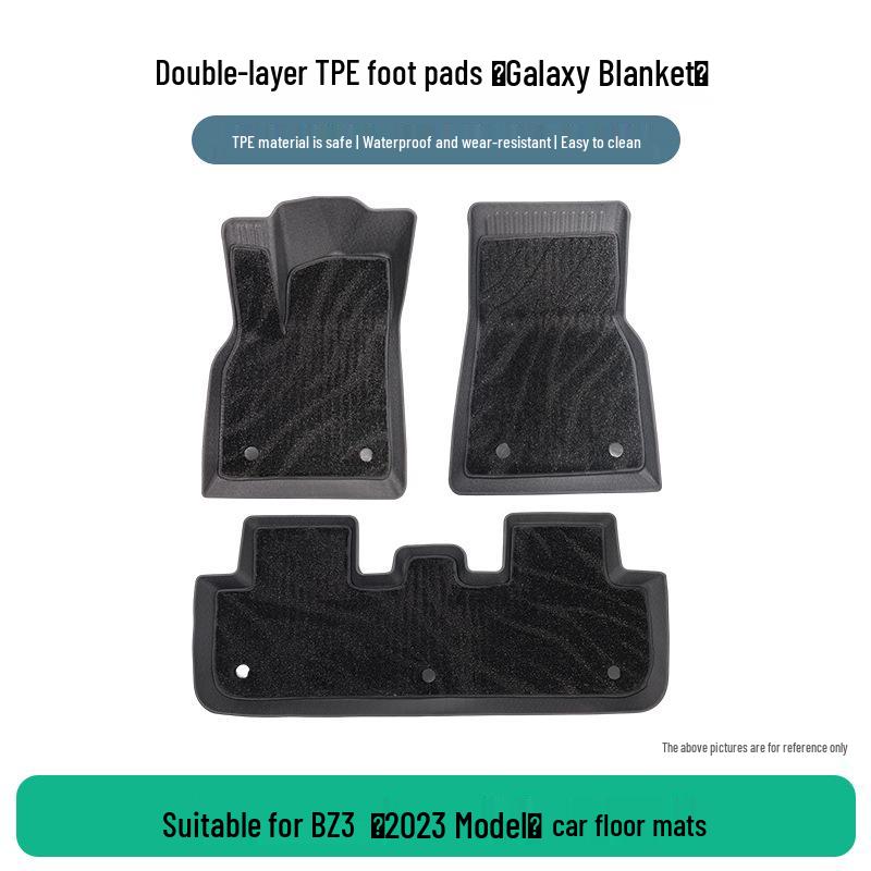 Toyota BZ3 2023 TPE Car Floor Mats - Custom Fit for Toyota