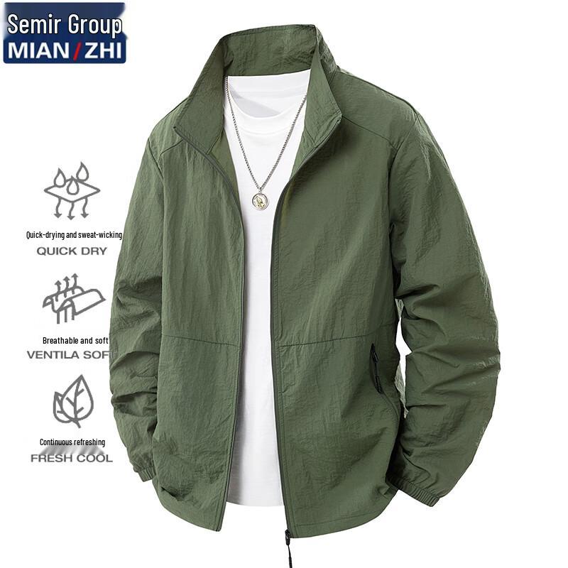 

Men s Summer Ultra-Thin UV Protection Jacket L