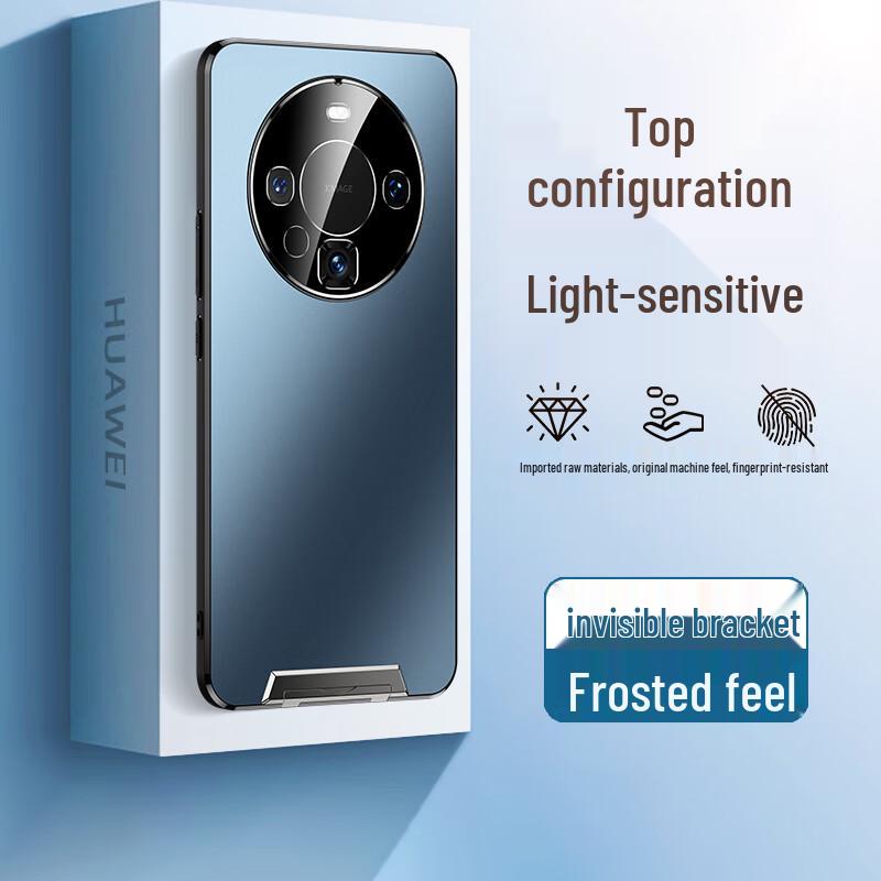 Защитный чехол IM-CHEN для серии Huawei Mate 60 Mate 60 Pro/Pro+