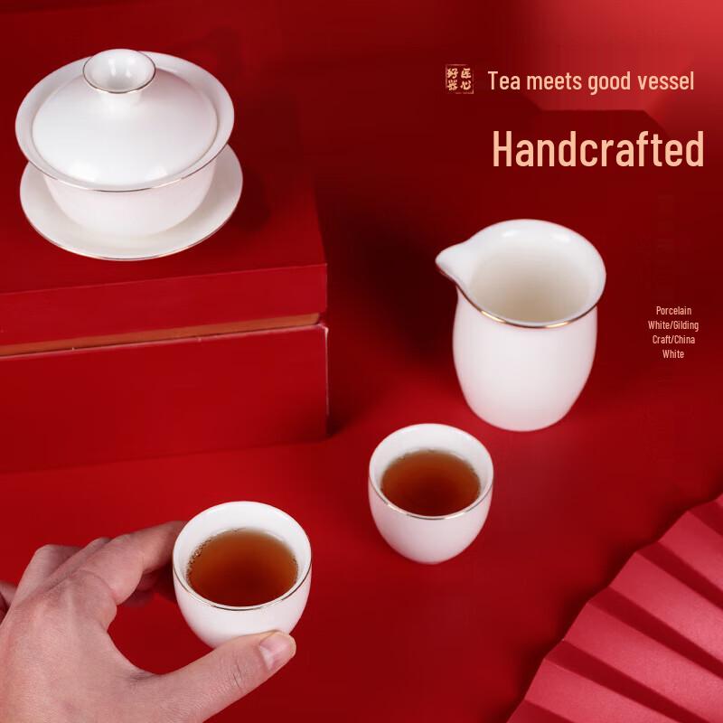 Elegant Dehua White Porcelain Tea Set