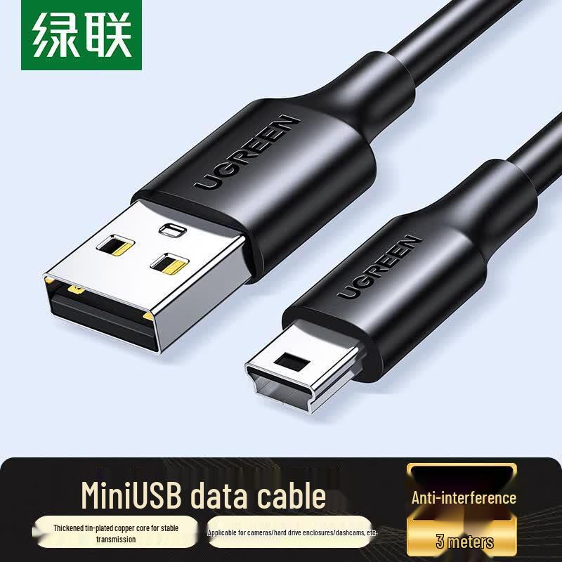 UGREEN USB 2.0 to Mini USB Data and Charging Cable