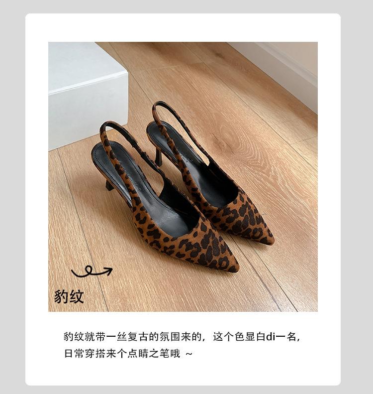 2025 spring and summer daughter temperament pointed head shallow mouth empty high heels leopard print women's single shoes bag head sandals 6cm shoes