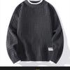 Men's High Quality Winter Knitted Sweater Style Pullover Loose and Warm Thick Street Autumn Sweater 2026 New