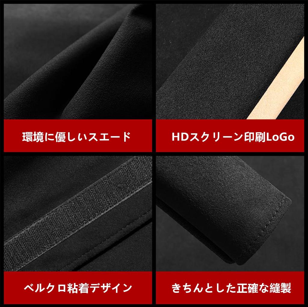 Specific Seat Belt Car Soft and Secure Shoulder and Neck Reduces Suitable for Children and Set of Black (Prius) Covers/Pads, Accessories, Comfortable,