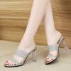 High-heeled cool slippers women's summer new thick-heeled one-word sandals lazy half slippers