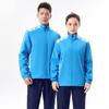 Unisex Sports Event Team Jacket and Trousers Set