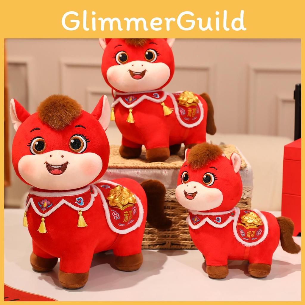 Horse Year Zodiac Plush Toy With Pp Cotton Filling For New Year Gifts And Events