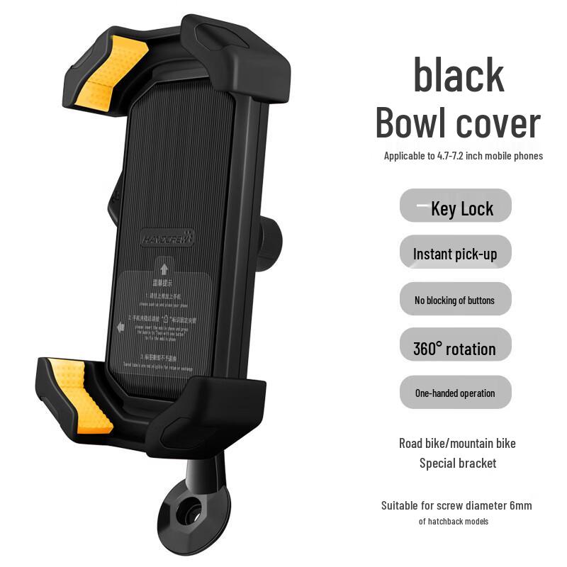 Lishi Bicycle Phone Holder (Stem Mount) Universal