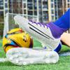 Men's Large-scale Football Shoes Long Nail Anti-slip/ Wear-resistant TPR Artificial Corthop Outdoor Children's Football Shoes