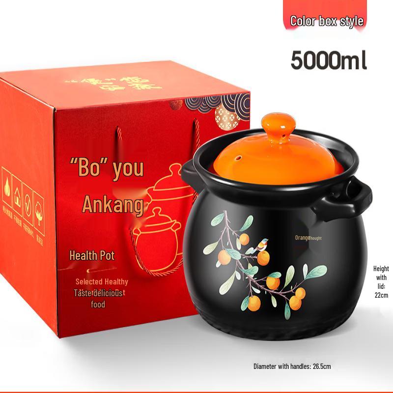 Chuyi Qi 5L High-Temperature Ceramic Casserole
