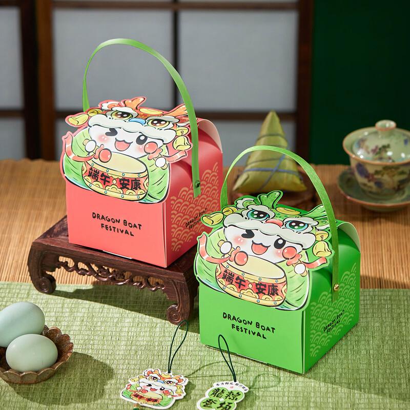Dragon Boat Festival Cartoon Zongzi Gift Box Set (10-Pack)