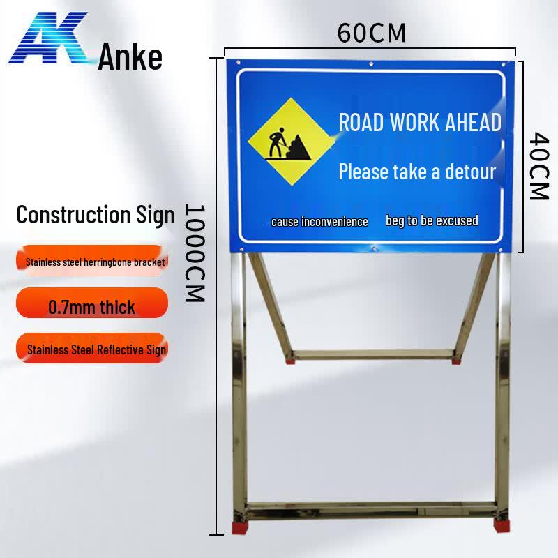 Anke Reflective Stainless Steel Construction Detour Warning Sign