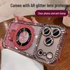 Compatible with iPhone 17 PRO MAX case: rhinestone edge, glitter finish, magnetic stand, Apple 16 fit, airbag protection, drop-proof, soft design.