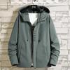 2025 Men's Casual Hooded Jacket - Spring/Autumn Fashion, Lightweight, Loose Fit, Sports Cardigan