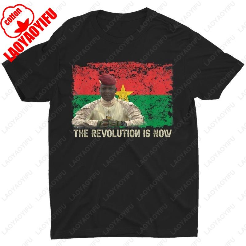 President Ibrahim Traore Burkina Faso Tribute Men Women TShirt Vintage Nostalgia Classics Men Women Cotton Hipster Tops Male Tee