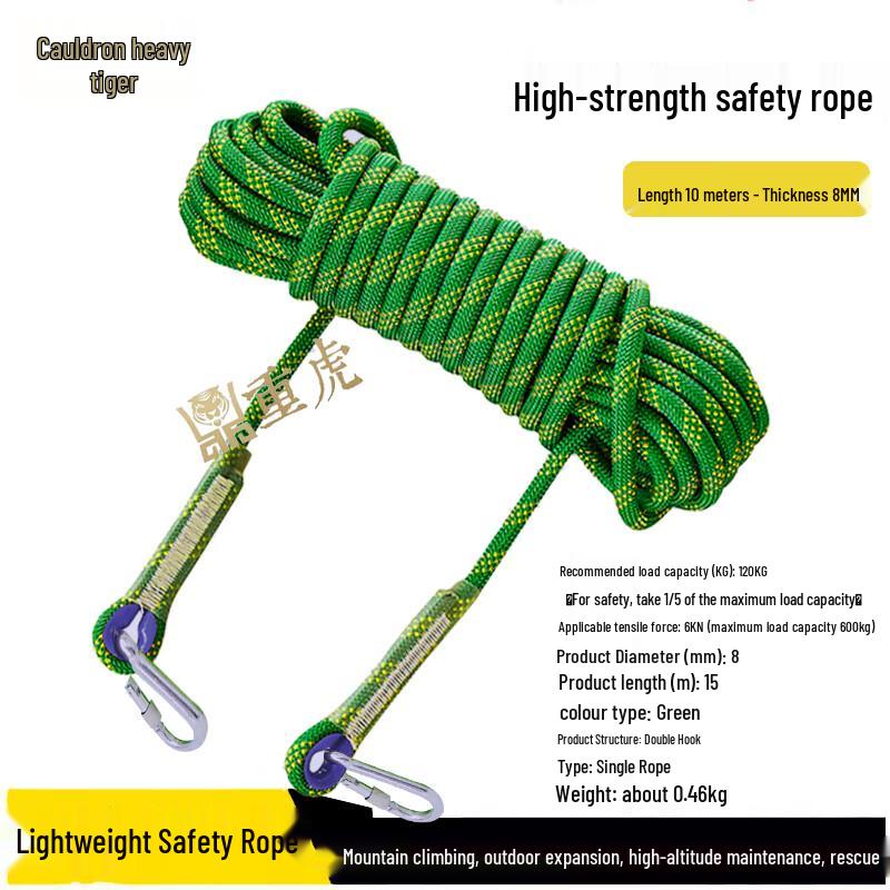 Chonghu Heavy-Duty Nylon Safety & Rescue Rope