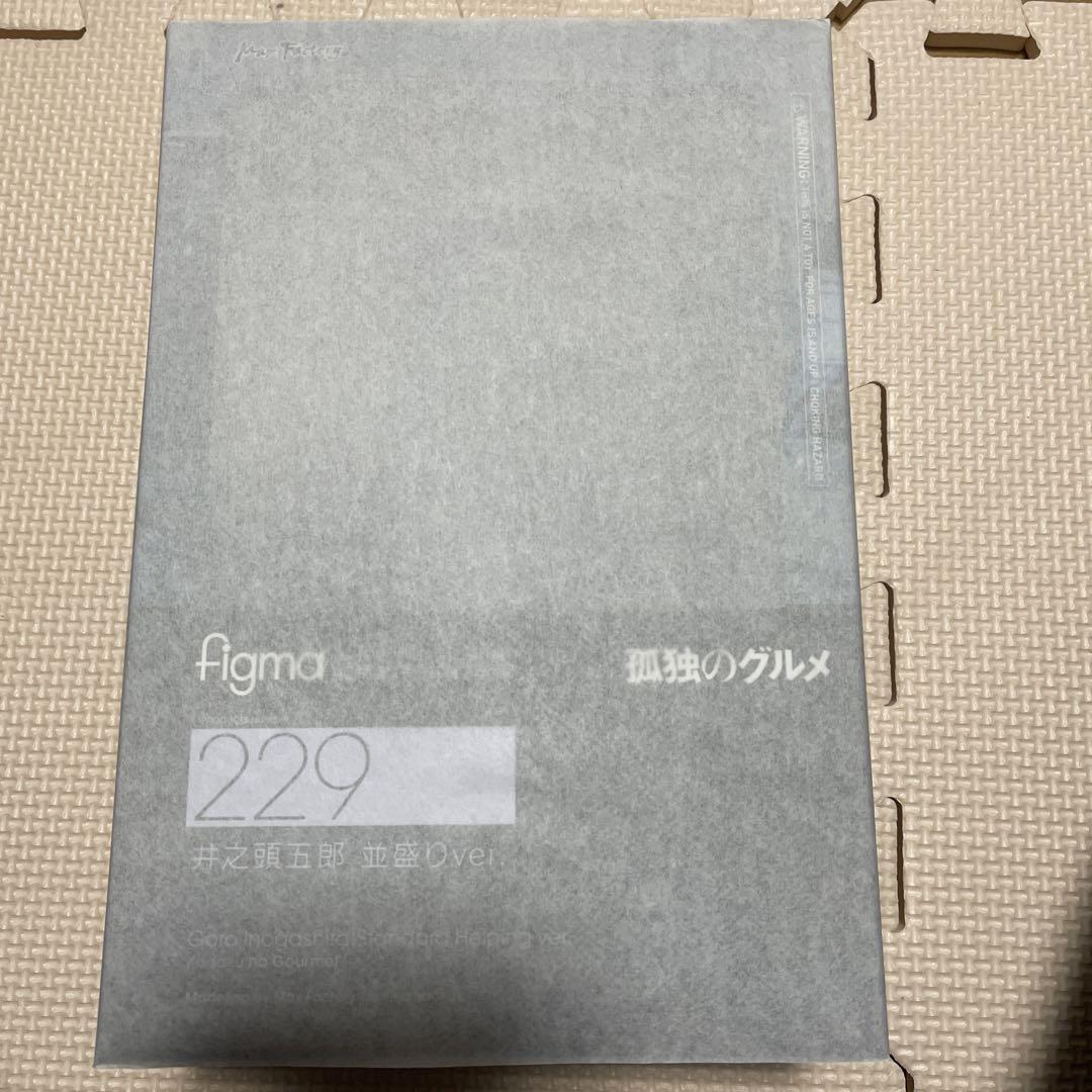 

[USED] Max Factory figma The Solitary Gourmet Goro Inogashira Regular Size Ver.