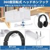 Drink Cup Holder Desk Headphone Stand Cup Holder Water Bottle Multifunctional Storage Rack Computer Desk Earphone Holder Headphone Hanger Gaming