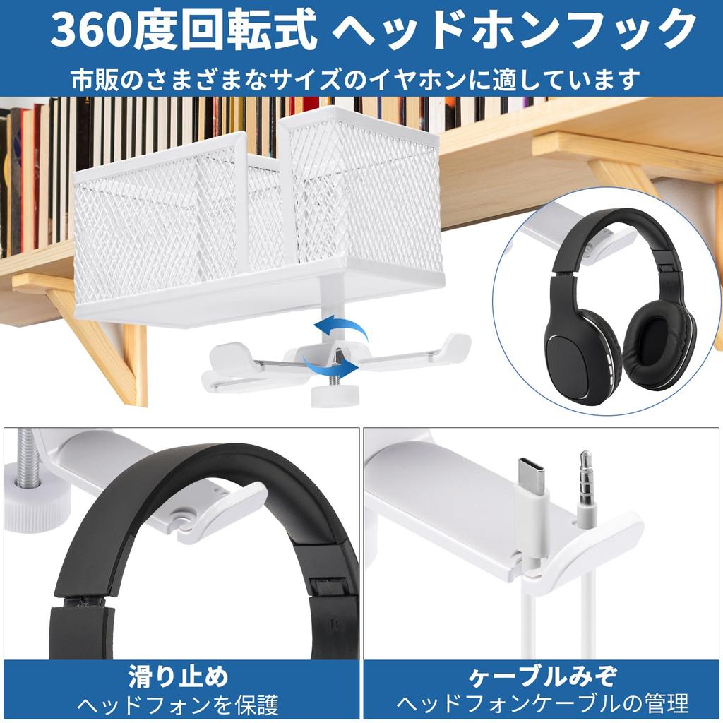 Drink Cup Holder Desk Headphone Stand Cup Holder Water Bottle Multifunctional Storage Rack Computer Desk Earphone Holder Headphone Hanger Gaming