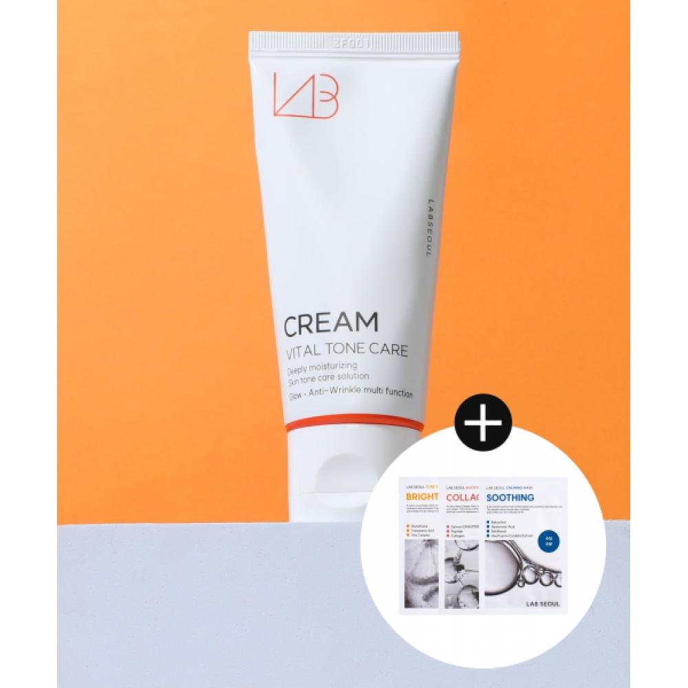Labseoul Vital Tone Care Cream 50ml  + 1 Out Of 3 Mask Packs Will Be Given At Random NONE