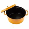 Staub Pico Cocotte Round 28cm Mustard/Yellow (1102812) - Enamel Pot with Handle, Rund Brater Mustard Yellow. This stylish cookware is perfect for kitc