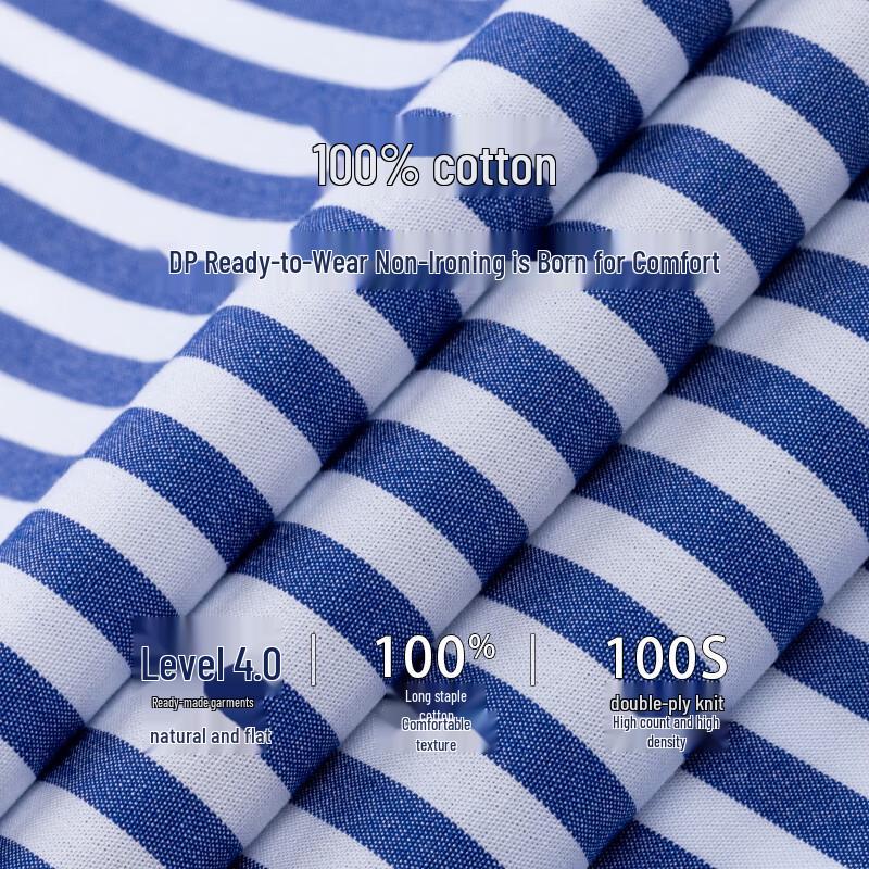 Shanshan Men's 100-Count DP Non-Iron Cotton Long-Sleeve Shirt