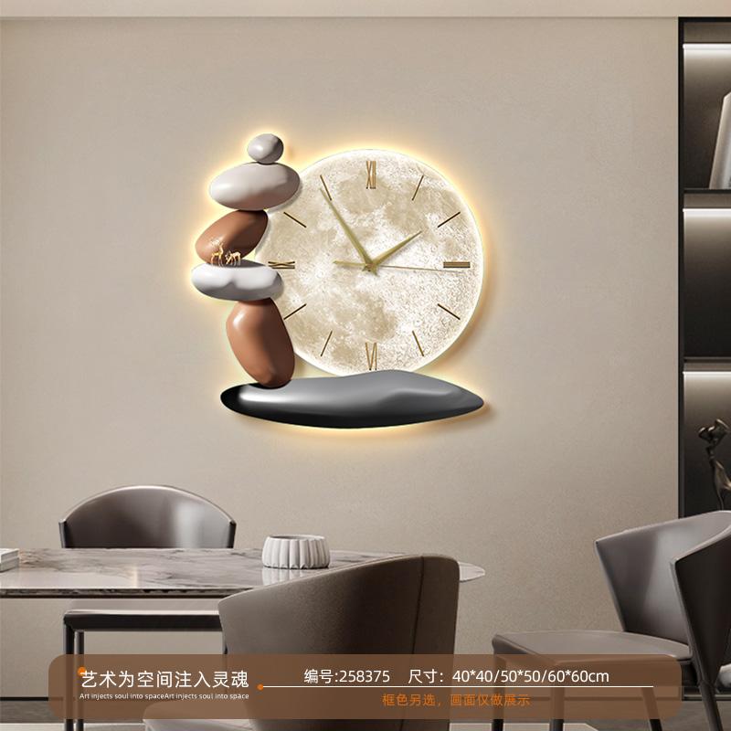 European Retro Unusual Metal Horloge Decorarion Modern Design Wall Clock Minimalist Oversized Automatic Arabic Wall Clock Nordic