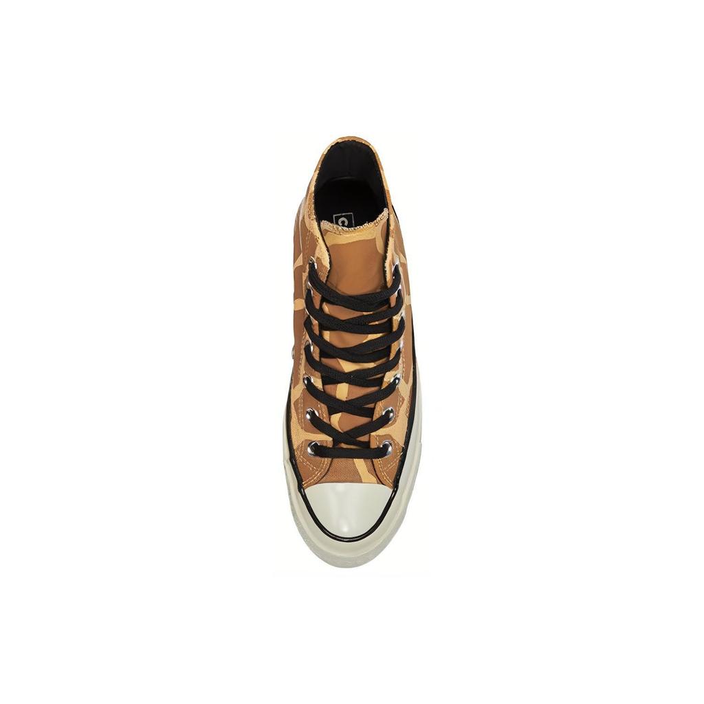 Converse Chuck 70 High 'Giraffe Print' Men's 163410C