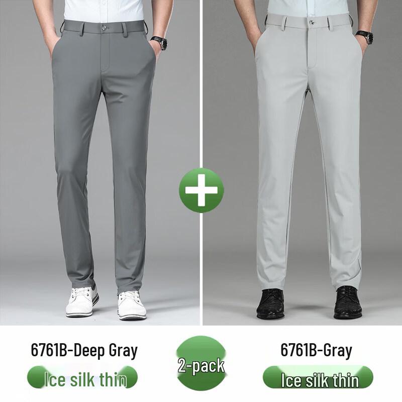 LUOZI Men's Ice Silk Non-Iron Straight Casual Pants