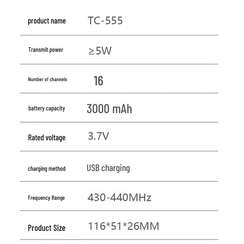 TYT TC-555 Professional 2W Two-Way Radio (CN version)