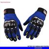 Men's Wear-resistant Anti-slip Outdoor Cycling and Racing Gloves - Long and Half Finger Options