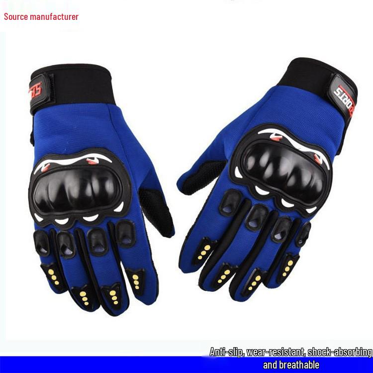 Men's Wear-resistant Anti-slip Outdoor Cycling and Racing Gloves - Long and Half Finger Options