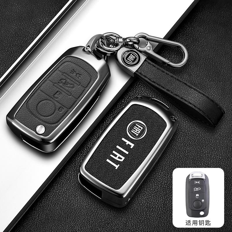 Leather Car Smart Remote Key Cover Case For FIAT Tipo Toro Nuovo Freedom 500X Doblo Argo Grazie Folding Key Protector Accessory