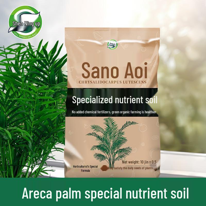 Dattelpalme & Fuchsschwanzbambus Dünger: Hydroponische Nährlösung für den Innenbereich für Zimmerpflanzen im Topf