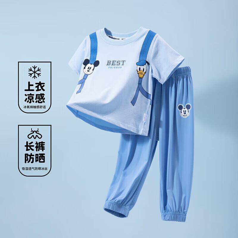 

Disney Boys Summer Cartoon Short Sleeve & Pants Set 130/59