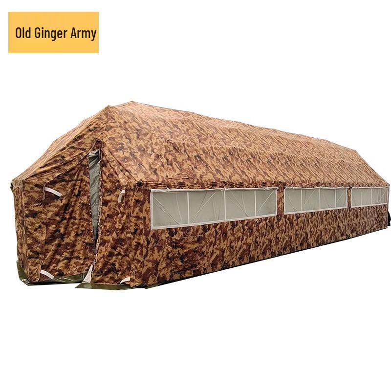 Lao Jiang Jun 37sqm Large Frame Tent