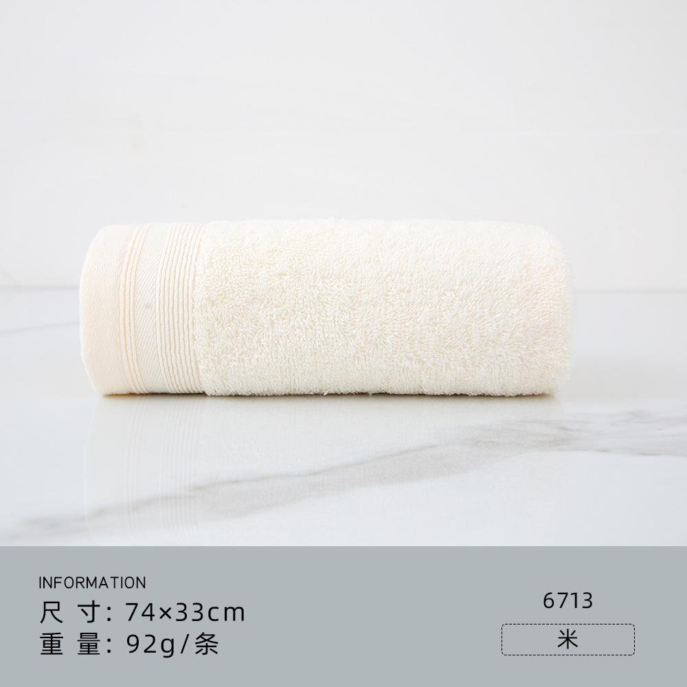 

Полотенце хлопок однотонное полотенце для умывания можно вышить корпоративные подарки 74*33cm 92g бежевый