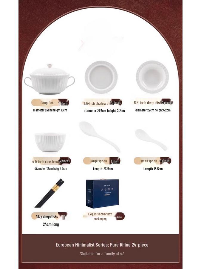 Modulanka Light Luxury Embossed Jingdezhen Ceramic Dinnerware Set