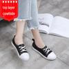 Calzado para mujer – Mocasines de mujer