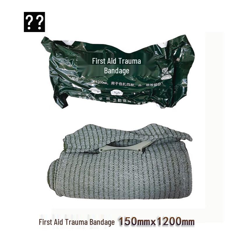 Emergency Trauma Pressure Bandage