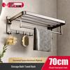 Gun Gray Punch-Free Space Aluminum Wall-Mounted Bathroom Towel Rack
