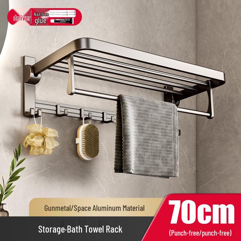 Gun Gray Punch-Free Space Aluminum Wall-Mounted Bathroom Towel Rack