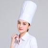 Adjustable Chef Cap Elastic Cooking Hygienic Cap Fashion Cook Hat  Unisex