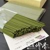 Kogen Daihatsu Perfumed Incense Sticks [Special Selection Tanka] Large Box (Loose Pack)